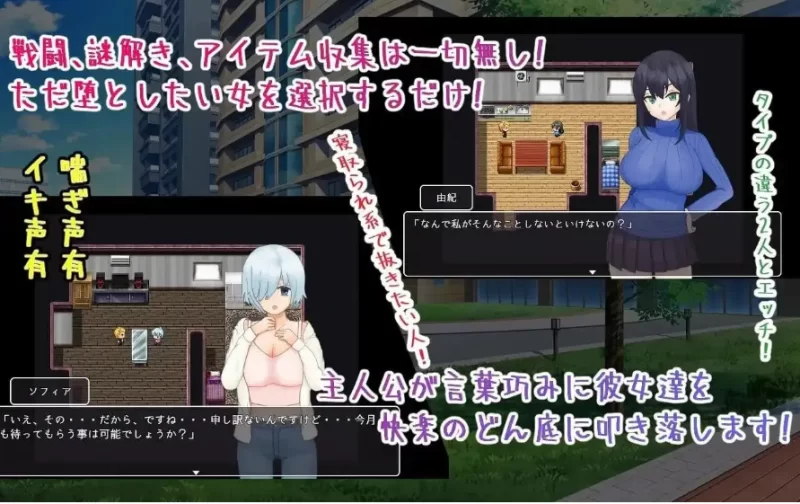 海王不动产.收租物语v2.0.2【PC [1+371m][百度盘]