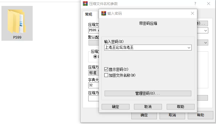 [RPG/双端/动态/堕落] 希尔丝大冒险 V.1.1.1 官中步兵+存档 [4+3.01G][百度盘]