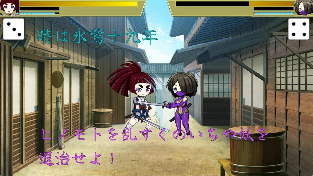 【RPG/AI汉化/PC+安卓】永鹭妖奇谭～深入妖狩的淫靡鬼术 存档 [2+1.4G][百度盘]