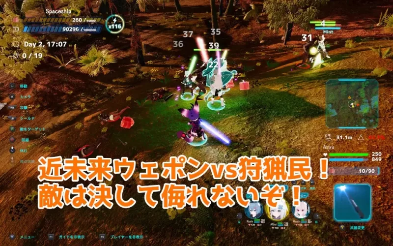 PC/官无码/3D大作更新【福瑞后宫】猫儿岛/奈可拖之岛~Ver1.52 [1+解压前2.24GB][百度盘]