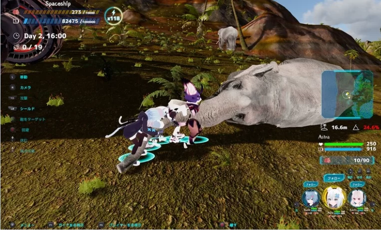 更新[动作ARPG/3D作品/全动态pc] NEKOTTO岛 v1.50 官中版+DLC [1+4.60G][百度盘]
