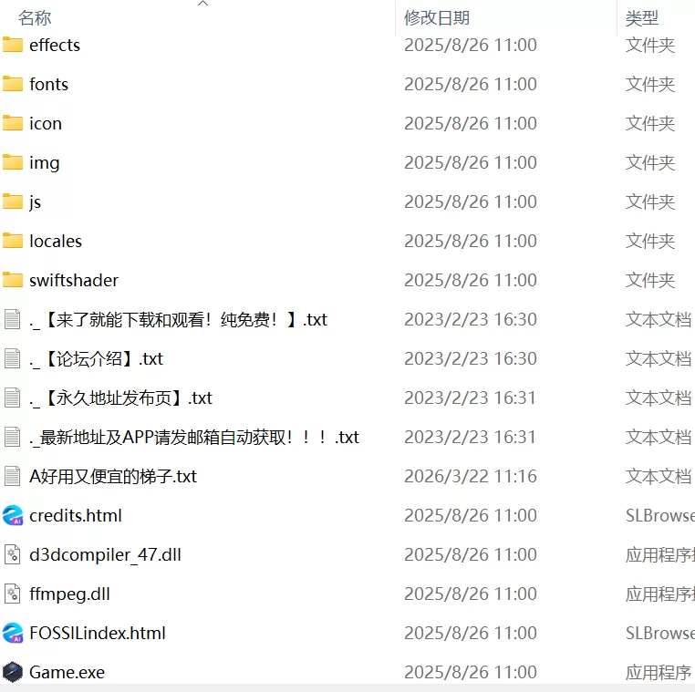 【RPG官中PC动态v1.4】小鬼哥布林与骑士先生 [1+424m][百度盘]
