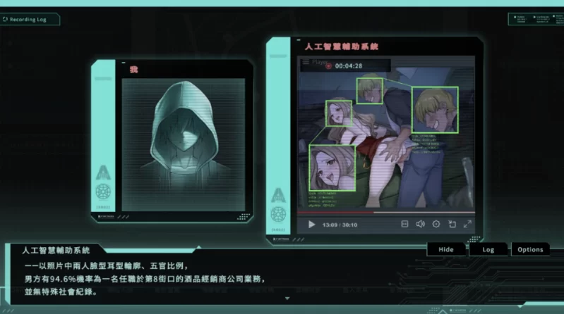 特务朔的秘密行动2026.07.03官中步兵版【PC+安卓模拟器+亚洲… [1+1GB][百度盘]
