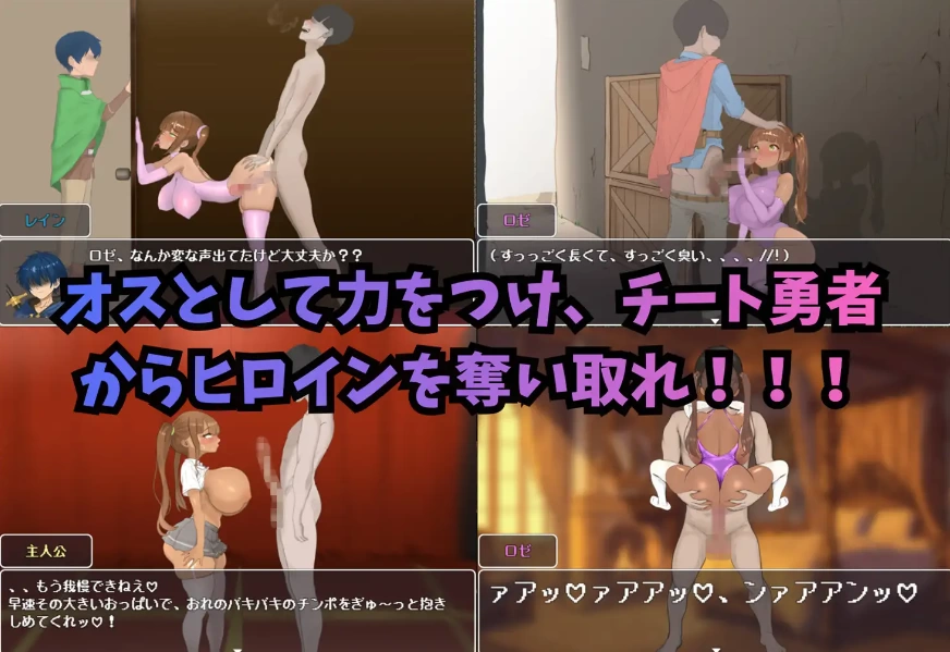 PC/汉化/RPG更新汉化【NTR+NTL】罗泽莉安Ver1.04 [1+解压前1.08GB][百度盘]