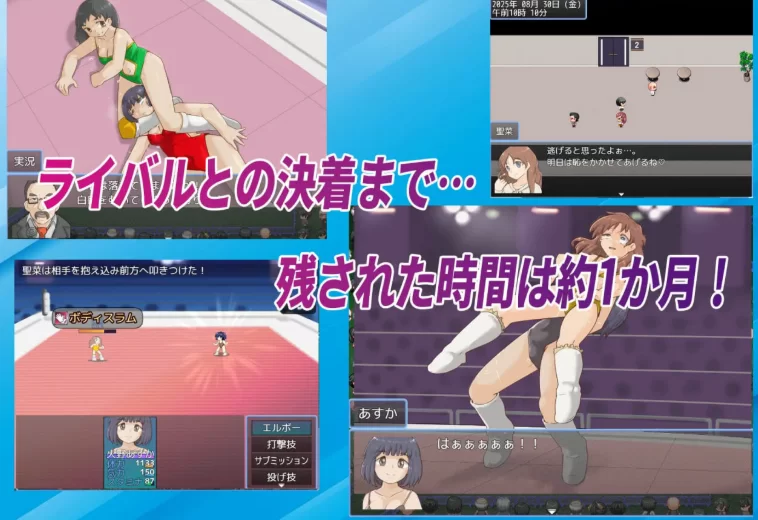 新汉化[日式RPG/格斗/泳装pc] 法亚明日香 AI汉化版 [1+720M][百度盘]