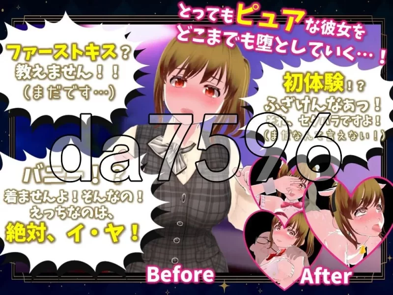 [日式3D/更新] 硬币☆小穴 コイン☆プッシー v1.0.3 生肉版 [1+9.90G][百度盘]