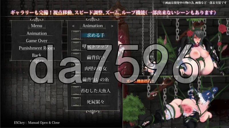 [日式RPG/更新]魔女复仇之夜 地狱之门堕入黑暗大型MOD v1.2.5官 [1+3.0G][百度盘]