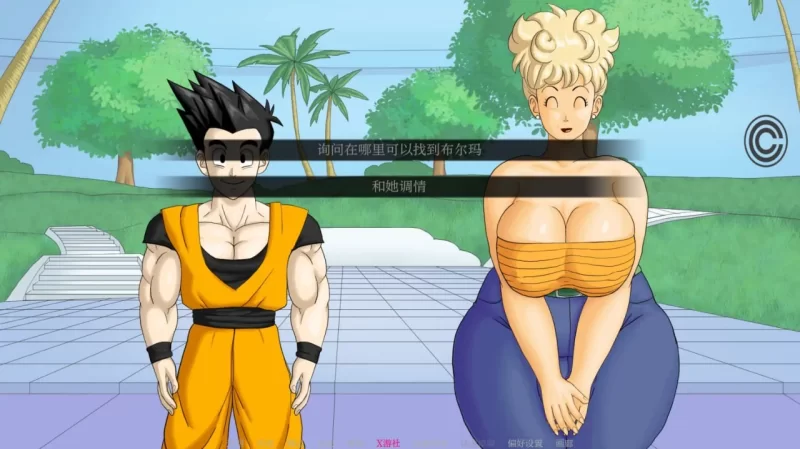 【日系SLG/AI汉化/PC+安卓】龙珠F Dragon Ball F Ver1.7 [2+1.7G][多种下载方式]