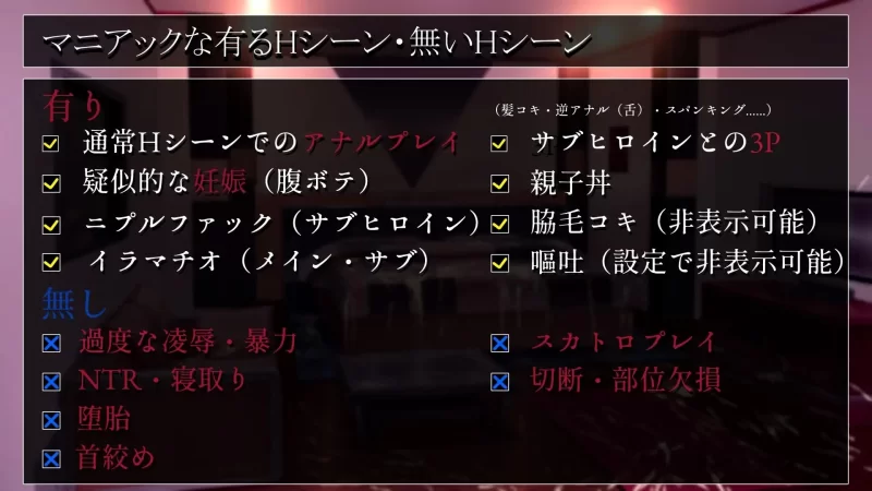 [SLG/AI汉化] 亚人少女～与异能少女的同居生活 v1.0.0 AI汉化版 [1+998M][百度盘]