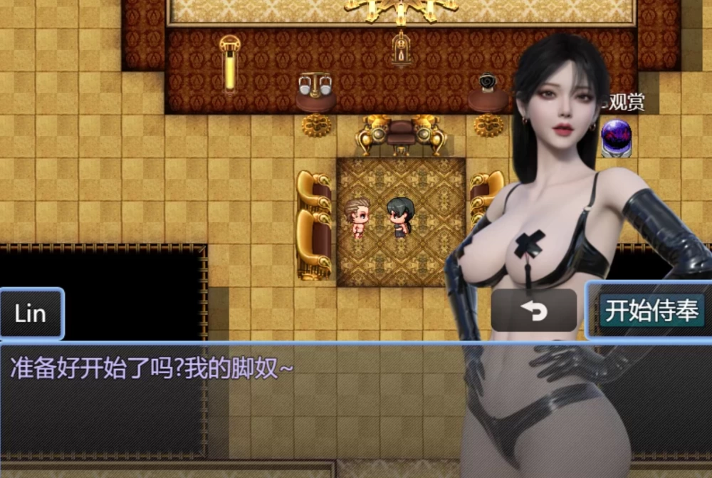 【PC/RPG/抖M/足控/AI翻译】我的女佣大人 My maid master v2.0 [2+1.81G][多种下载方式]