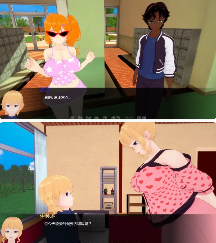 【PC+安卓日系SLG/AI汉化/沙盒】白人男孩的夏天v1.35 [1+7.17G][百度盘]
