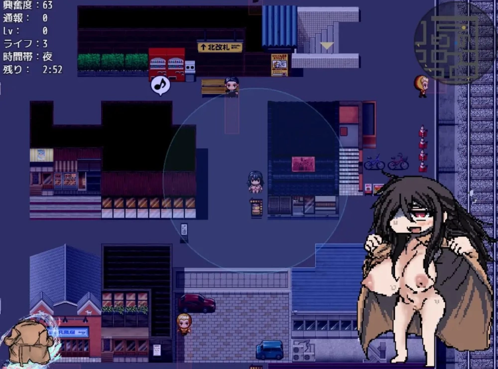 【新作RPGAI汉化PC】夜循环-露出肉鸽 [1+1G][百度盘]
