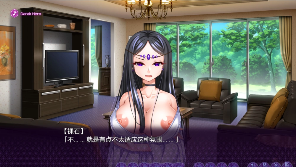 【PC】一根不浄~Ikkon Fujou~v1.0+全CG存档+汉化 [1P+13G][百度盘]