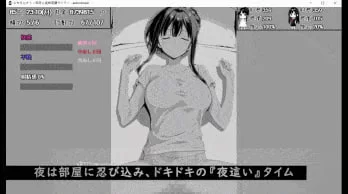 [SLG汉化PC动态]漏洞百出！～与姨妈和堂妹的同居生活～ ス… [1+2.2G][百度盘]