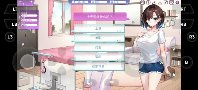 【SLG/中文/动态pc】逃家少女v20260715 官中步兵版 [1+1.12G][百度盘]