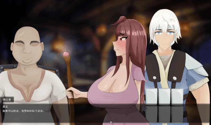 PC/汉化/RPG爆款更新【苦主绿帽】前往洞穴 Ntr [1+解压前1.53GB][百度盘]