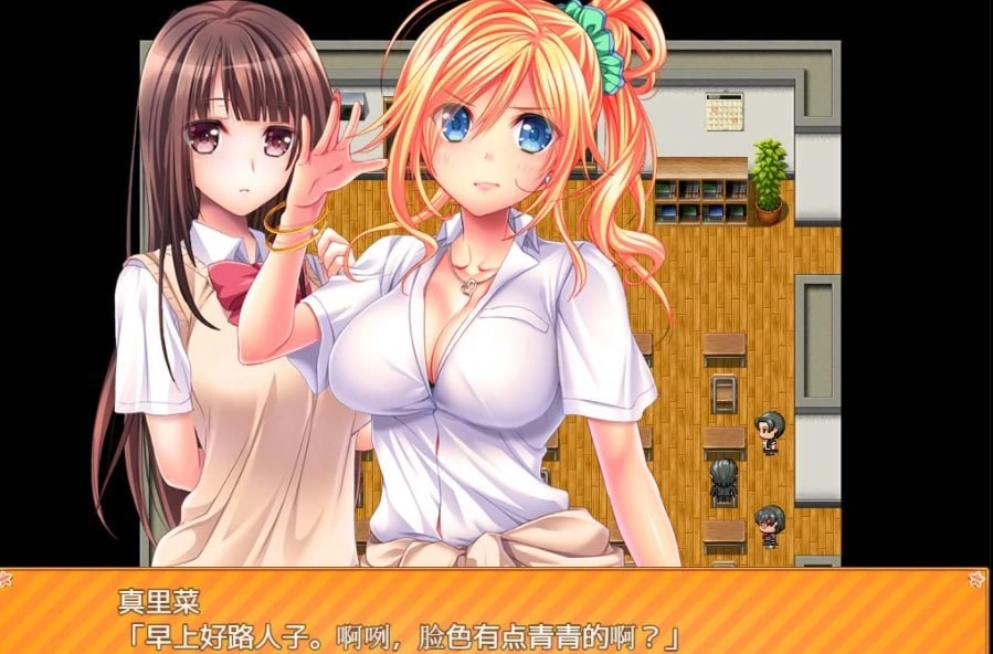 [PCRPG官中] 女学生七海真里菜 H的性打工生活 全存档 [1.5G] [1+1.5G][百度盘]