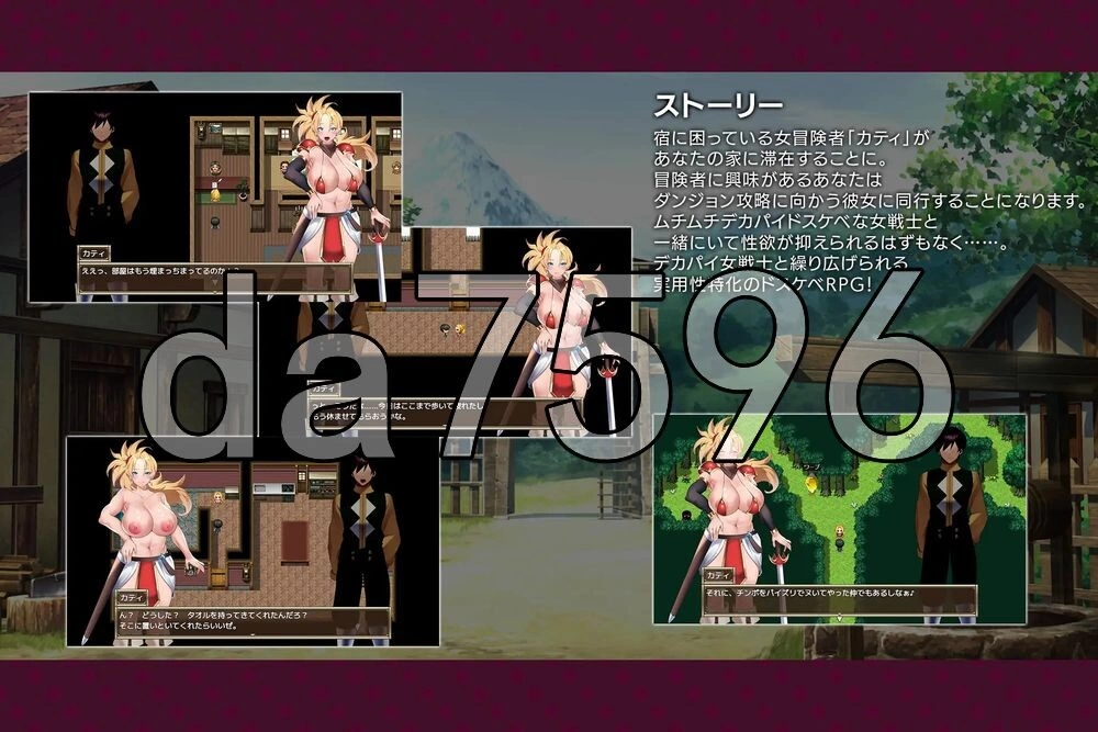[日式RPG/更新] 巨乳女战士来了！ デカパた！ v1.01 AI汉化版 [1+510M][百度盘]