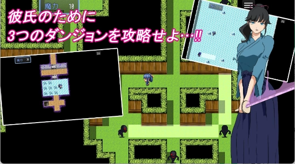 【日式RPG/汉化/NTR】早泄男友与见习魔导士V1.0PC+安卓直装汉化版 [1+300mb][百度盘]