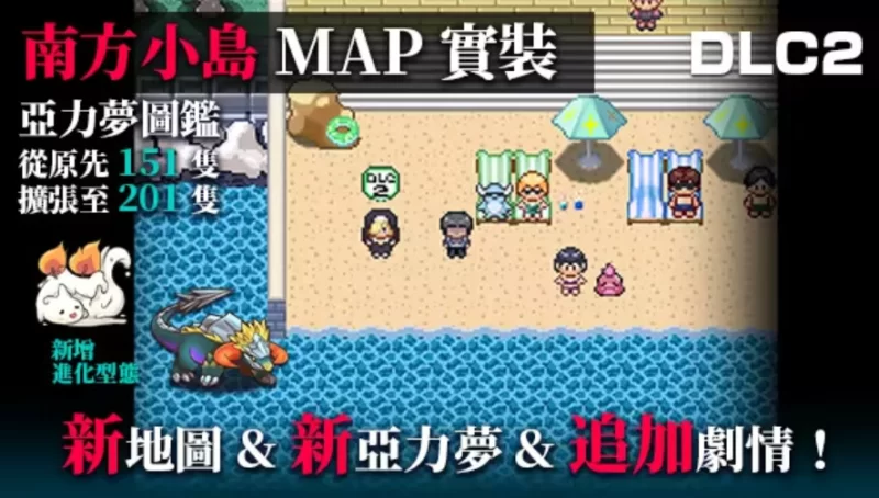 【PC+安卓/官中/动态/RPG】一次性母猪一次性交易大师V4.0~存档 [1+6.86g][百度盘]