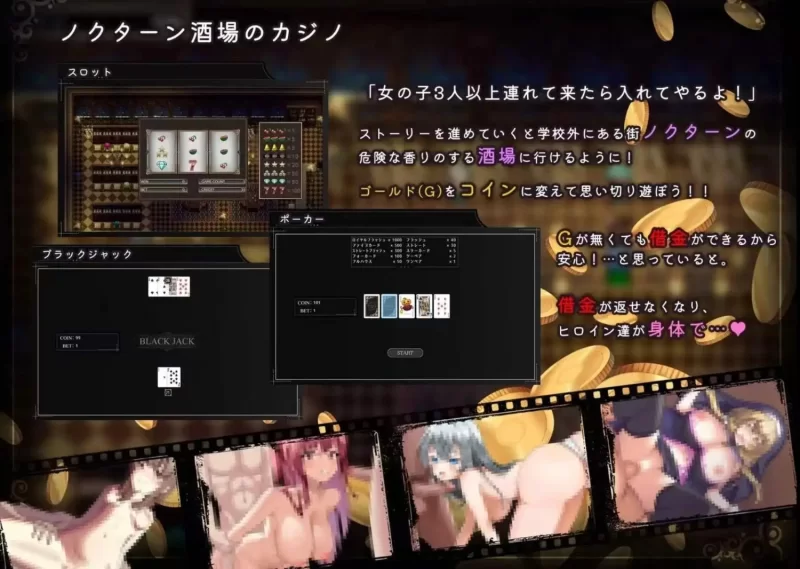 【pc+安卓/日系RPG/AI汉化】魔法学院辍学者V2.0.0 [2+6.51G][百度盘]
