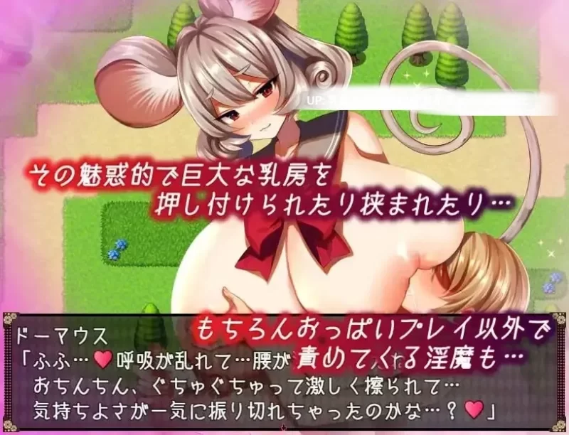 pc[RPGAI汉化]不可思议之国的魅魔v2.20 AI汉化版 [1+1.1G][百度盘]