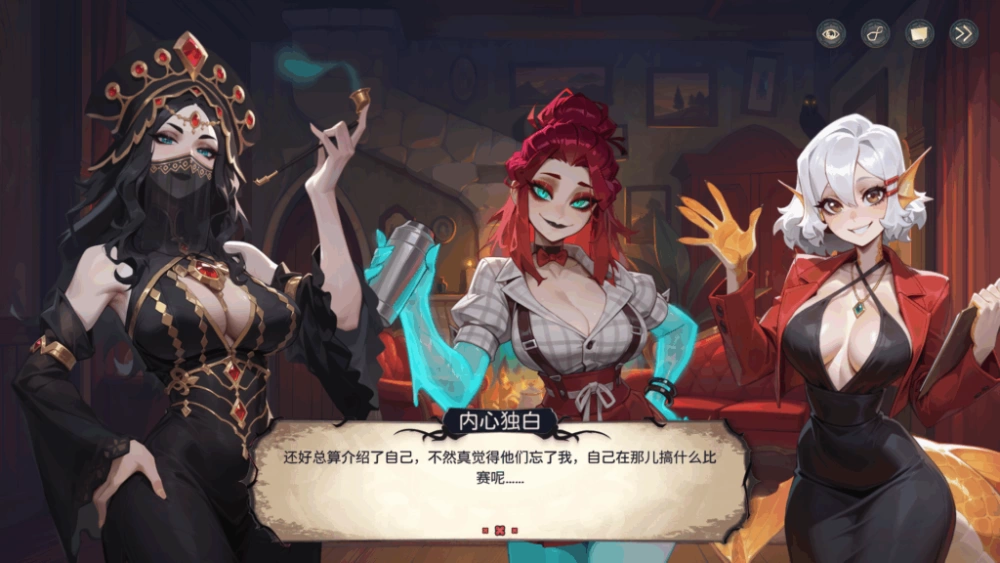 PC/官无码/SLG有更新【魔物娘后宫】酒店物语Ver1.1.4 [1+解压前8.33GB][百度盘]