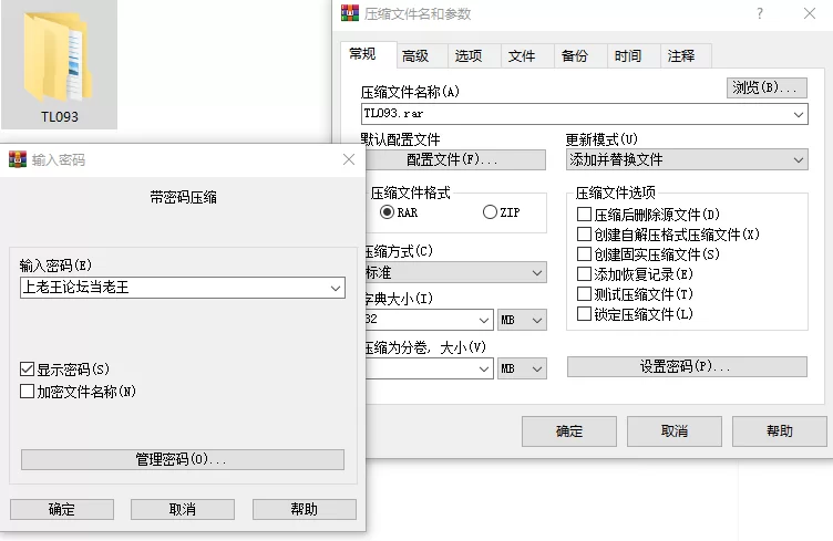 PC [SLG/NTL/动态/调教] 救生员狂热  v1.1 官中正式版+存档 [2+6.03G][百度盘]