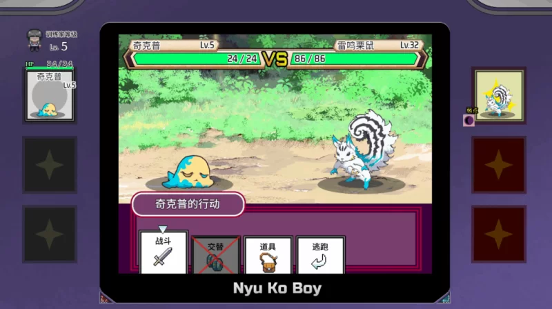 双端/官无码/RPG【超大后宫】一次性交易大师Ver4.00+DLC+存 [1+解压前6.06GB][百度盘]