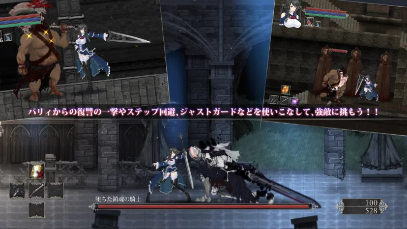 PC 魔女复仇之夜 地狱之门 堕入黑暗 大型MOD v1.2.5 官中+存档 [1+3g][百度盘]