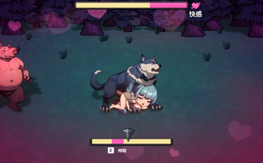 【PC/肉鸽ACT/动态】凌辱地牢的幸存者v1.06+全CG存档 [1+360M][百度盘]