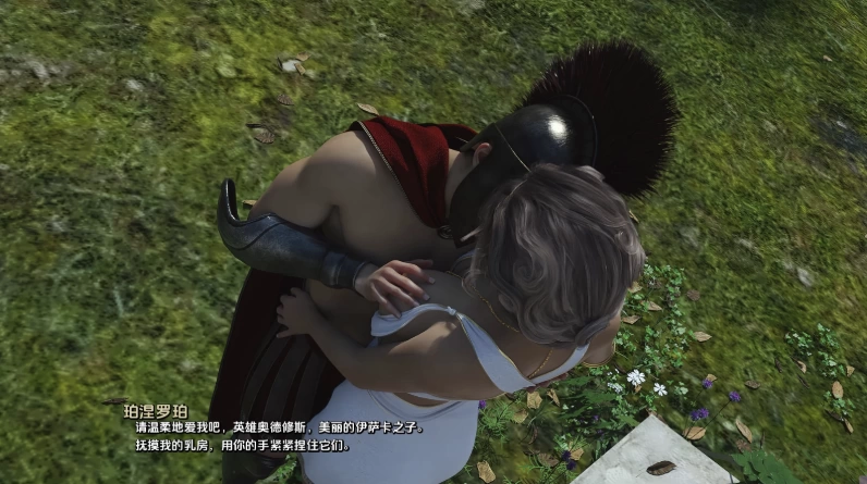 苏联奇幻冒险1.6.7b精翻汉化版【PC+安卓+欧美SLG/后宫+攻略+… [1+6.86GB][百度盘]