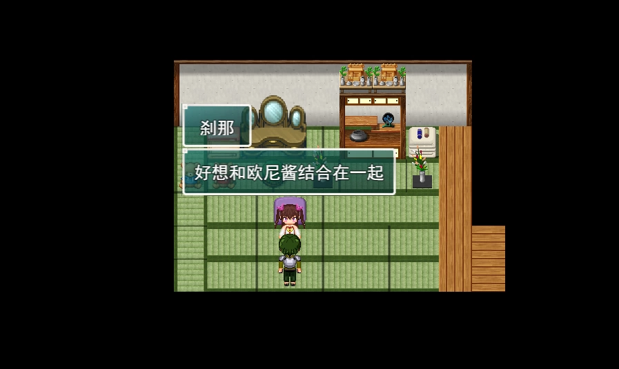 【PC】战国NTR – 在战国乱世中上演的NTR剧~v2.1+AI汉化 [1P+2.7G][百度盘]