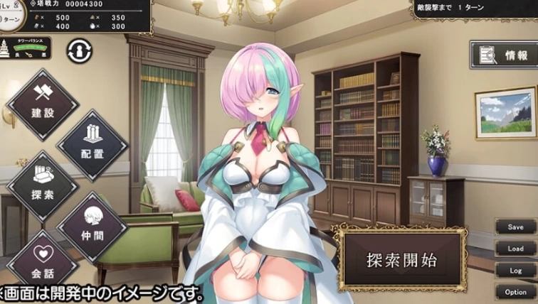 新作[探索SLG/魔物娘/巨乳pc] 孤独魔王与我的塔AI汉化版+特典 [1+4.40G][百度盘]