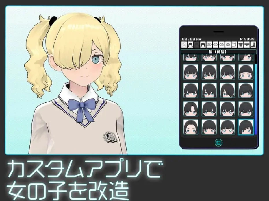 【PC/生肉/爆款/SLG游戏/1.10G】 女孩收藏家 Ver1.07.1 [1P+1.10G][百度盘]