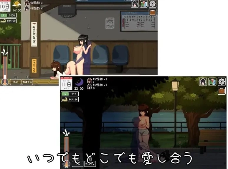 乐园日常 楽园の日々 v1.0 AI翻译器汉化 pc [2+520mb][百度盘]
