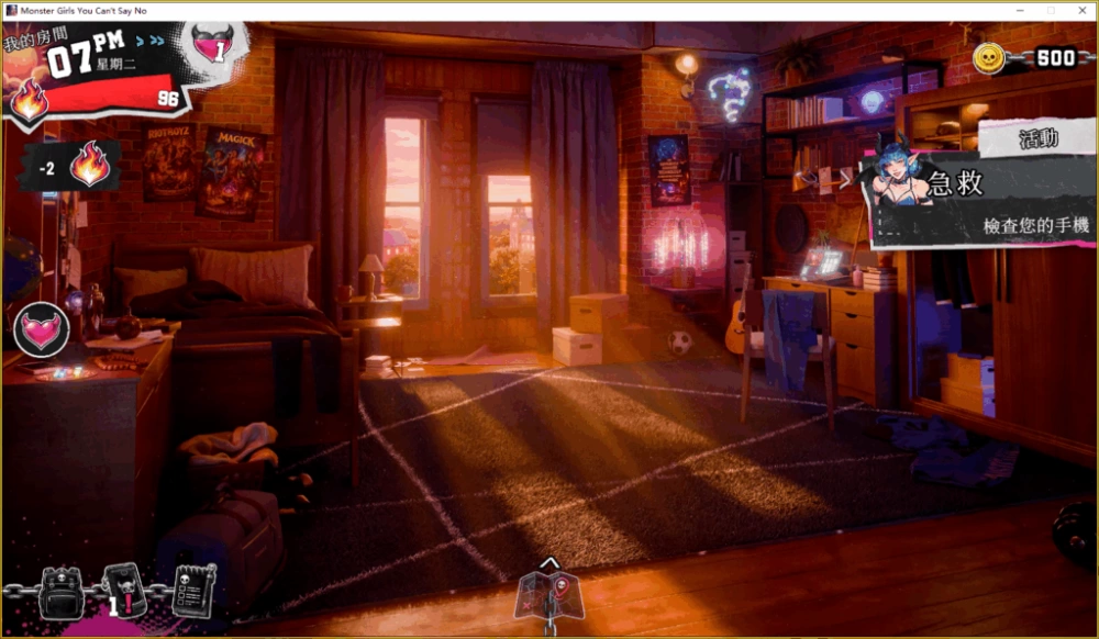 PC/官无码/SLG推荐【魔物娘后宫】魔物娘：无法拒绝 [1+解压前6.55GB][百度盘]