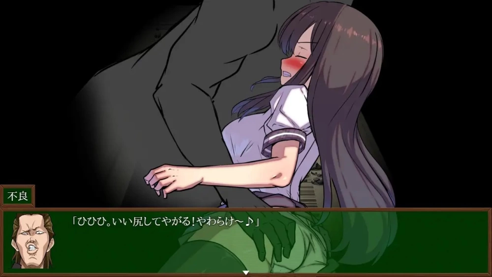 双端[RPG/催眠动态]风纪委员长 抚子 風紀委員長 撫子 v1.0汉化 [2+4.7g][百度盘]