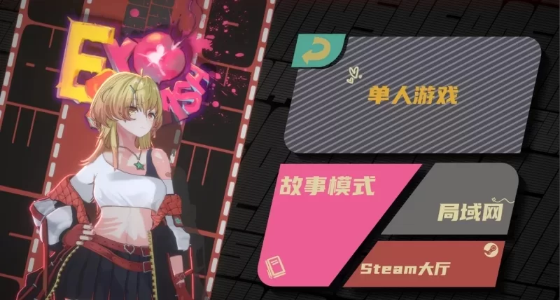 [ACT/格斗/PC] 情色粉碎EroSmash v0.03体验版 官中 [3+解压后1.18G][百度盘]
