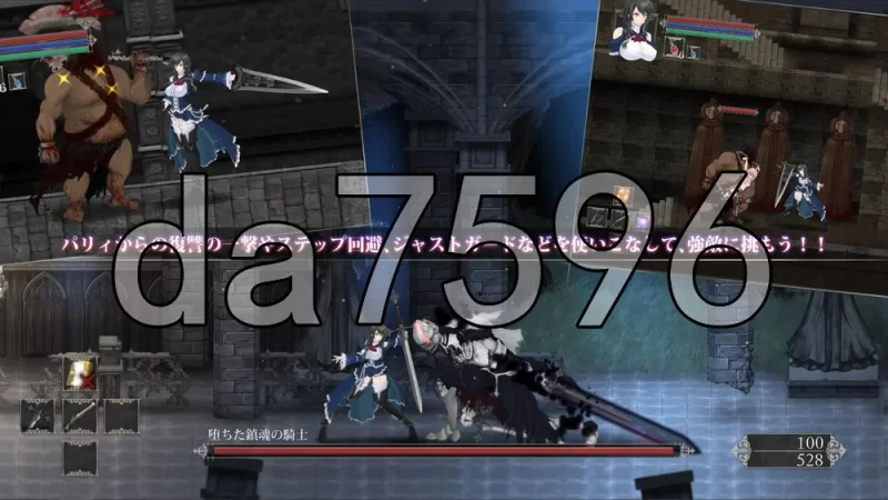 [日式RPG/更新]魔女复仇之夜 地狱之门堕入黑暗大型MOD v1.2.5官 [1+3.0G][百度盘]