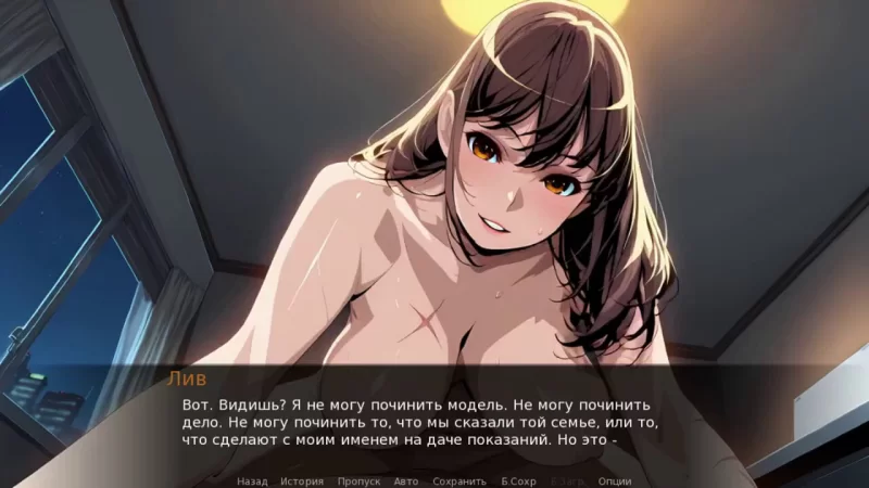 PC新作[日式SLG/巨乳后宫/动态] 选择偏差 Selection Bias 官中步兵 [1+1g][百度盘]