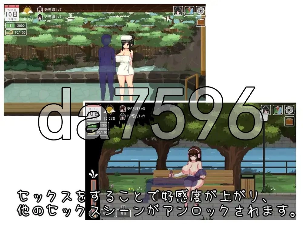 [日式SLG/新作] 乐园的日常 楽園の日々 内嵌AI汉化版+存档 [1+930M][百度盘]