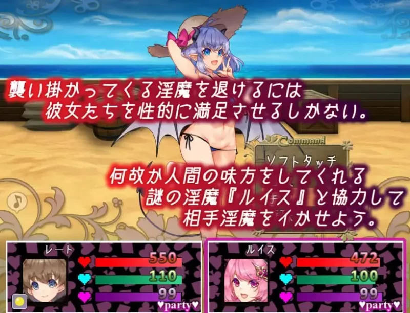 【更新爆款精品RPGAI汉化PC动态v2.20】不可思议之国的魅魔 [1+839m][百度盘]