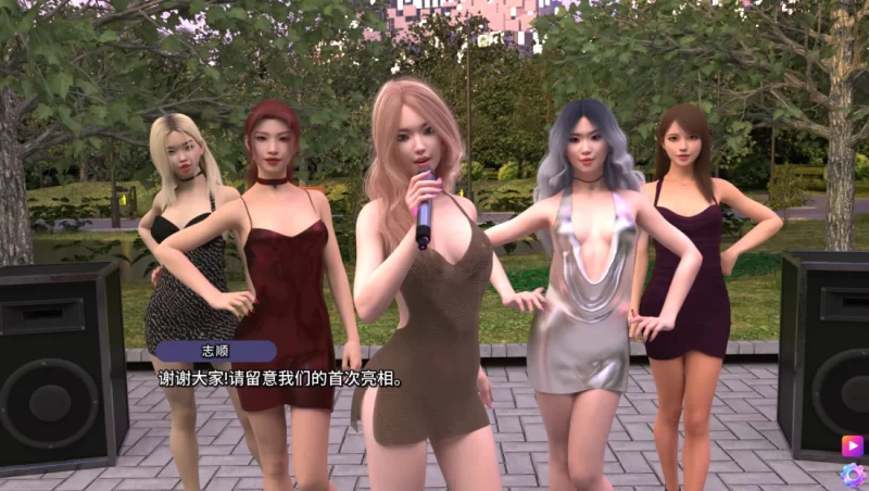【亚洲SLG】招待所0.3.5典藏汉化/PC+虚机 [2+4.6G][多种下载方式]