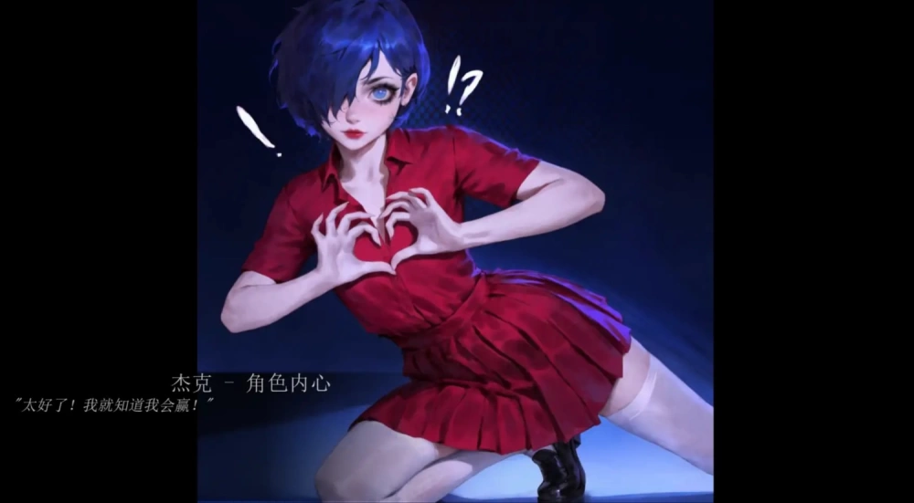【双端更新欧美SLG/伪娘】20美元:永无止境 20Bucks Is 20 Bucks完结版 AI汉化版 [1+1.4g][百度盘]