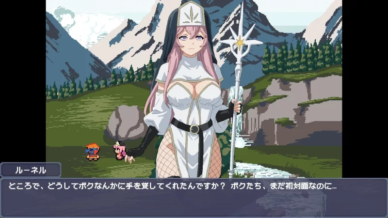 【RPG/安卓】初次任务是和性感的女祭司一起 [1+161.4M][百度盘]