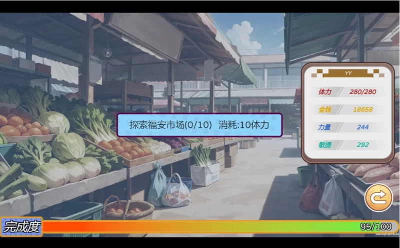 【经营SLG】黑金闪耀镇0.1c官中步兵PC+虚机/精品沙盒 [2+1.4G][多种下载方式]
