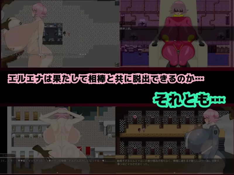 【RPG/PC/安卓joi/汉化】怪盗艾琳娜/怪盗エルエナ [1+624m][百度盘]