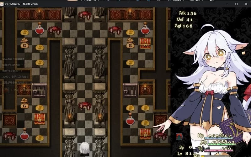 [PC/佳作/逃脱/肉鸽/汉化/全CG/异种奸]猫路巫女！v2.0.0 [1+1.06G][百度盘]