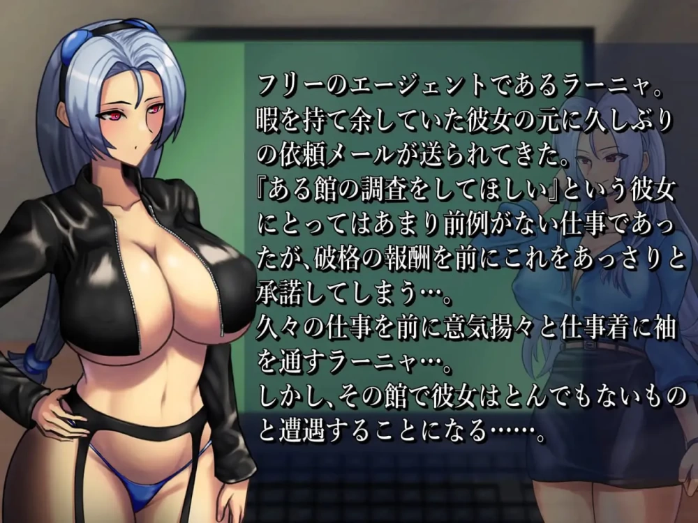 【RPG/PC/安卓joi/汉化】BAW-DIN肉欲之馆篇/BAW-DIN ～肉欲の館… [1+1.04g][百度盘]